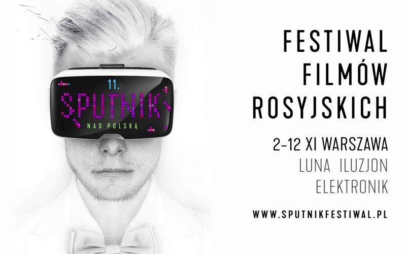 11. Sputnik nad Polską, www.sputnikfestiwal.pl 